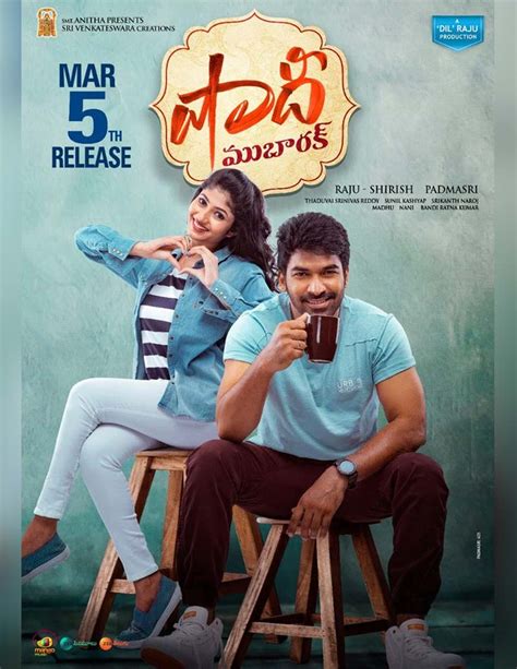 bet in Telugu .